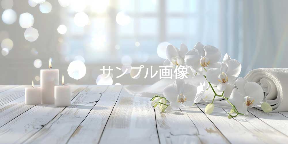 Elysia(エリシア)のバナー